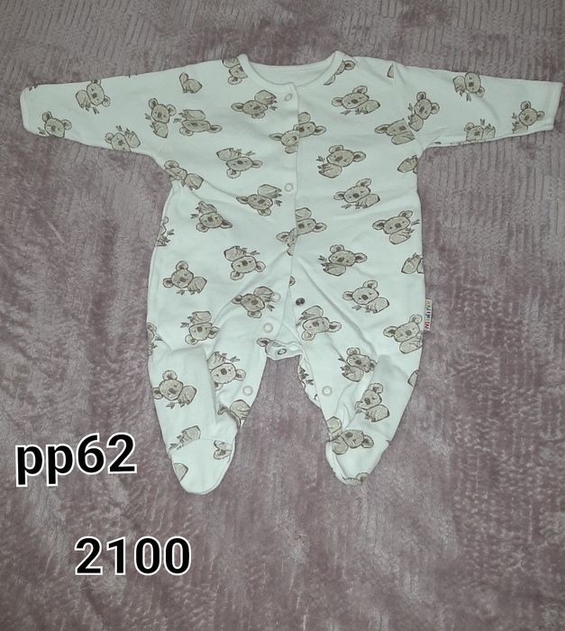 Детские вещи новые