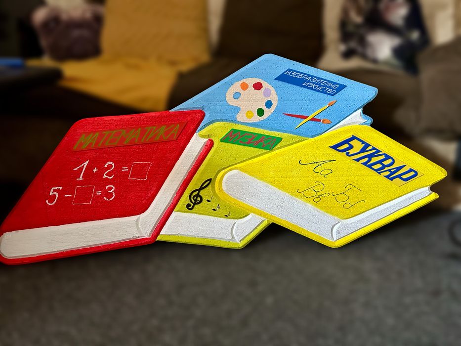 Декорация / Украса от стиропор