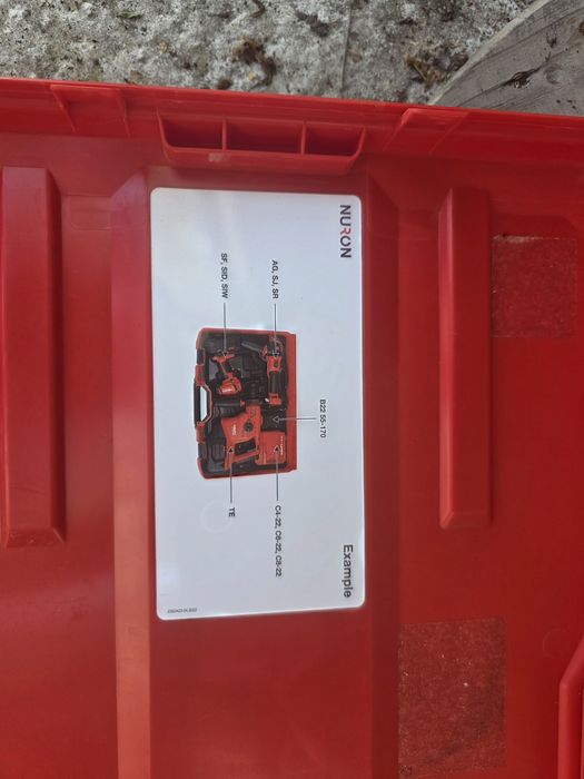 Hilti сет комплект или отделно
