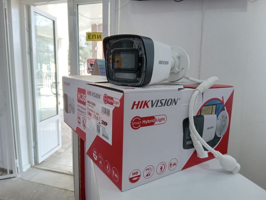 Ip camera 2mp hikvision