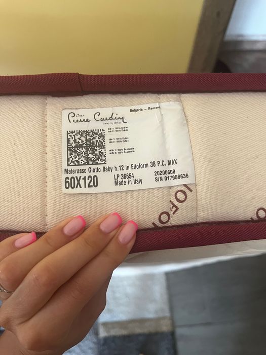 Детски матрак 120/60