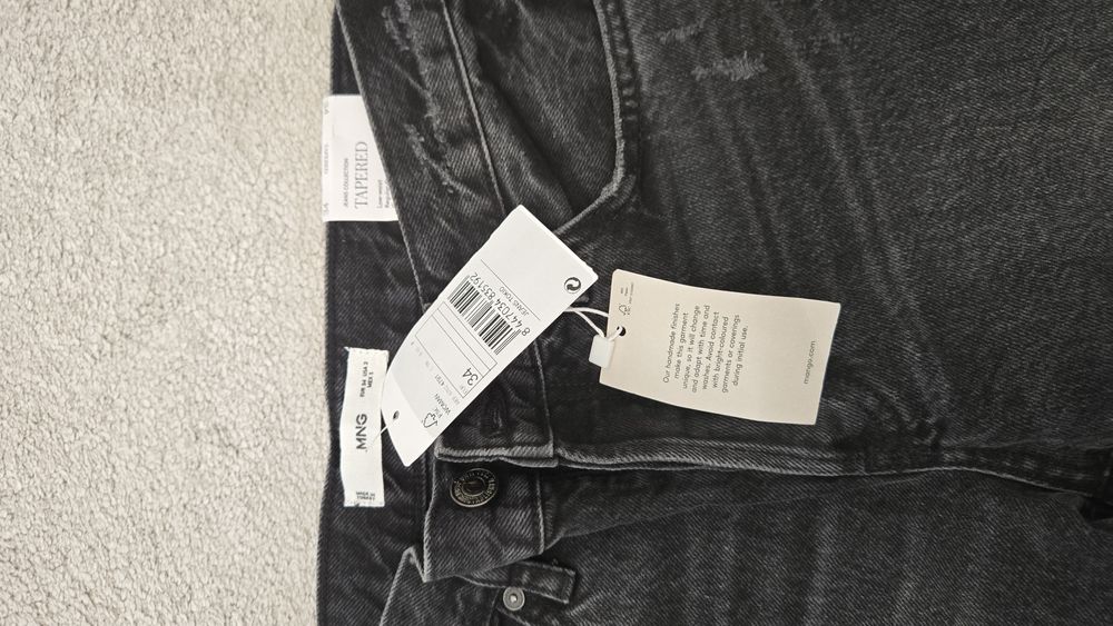 Нови дънки Mango