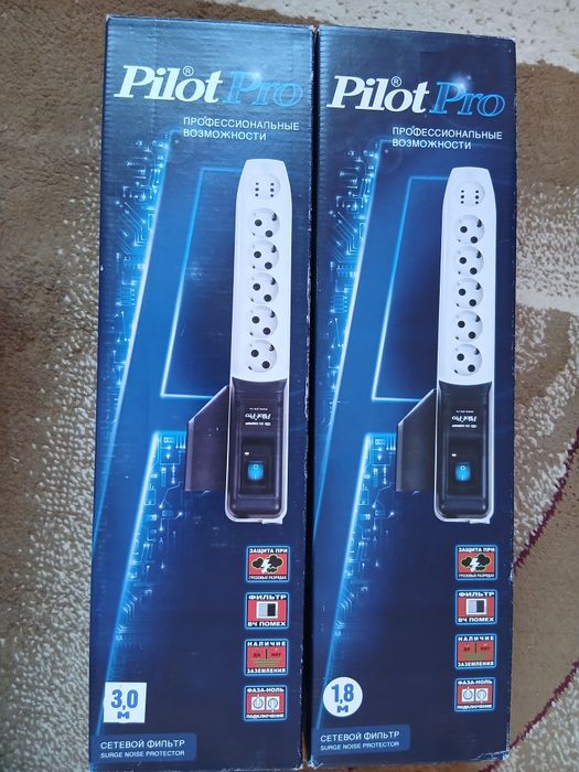 Удленитель  сетевой