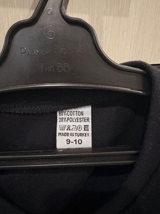 Продам вещи школьные