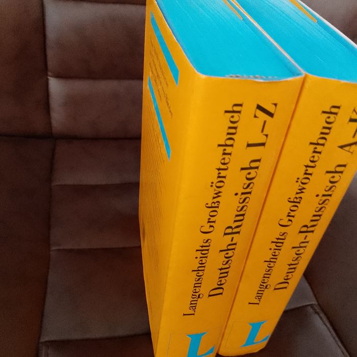 Немис рус словарь китоб