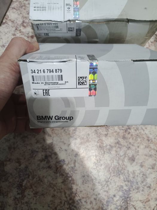 Колодки БМВ F90 M5 M6