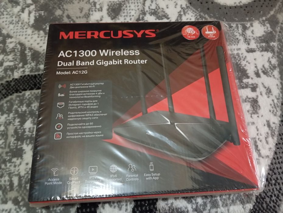 Mercusys ac 12G wi-fi router вай фай роутер