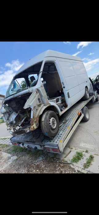 Centru colectare rable auto pentru fier vechi sau dezmembrari
