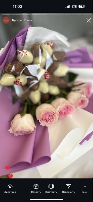 Клубника в шоколаде, букеты , подарок