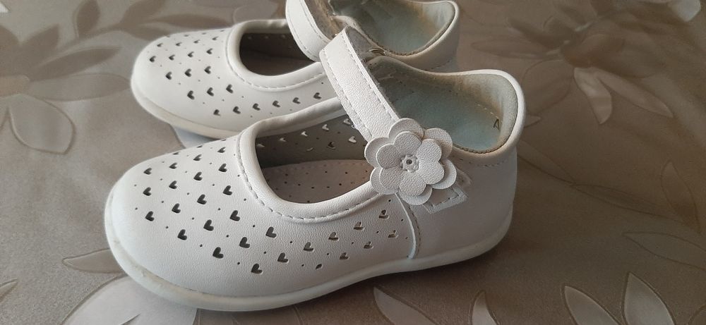 Кожени официални обувки