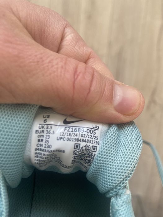 Дамски маратонки Nike Bella 7 / menta / black and white /