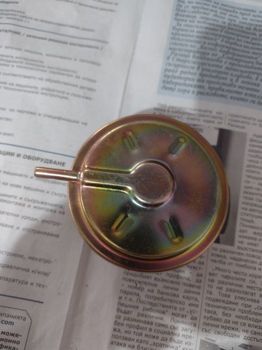 Пералня "Силтал" на части