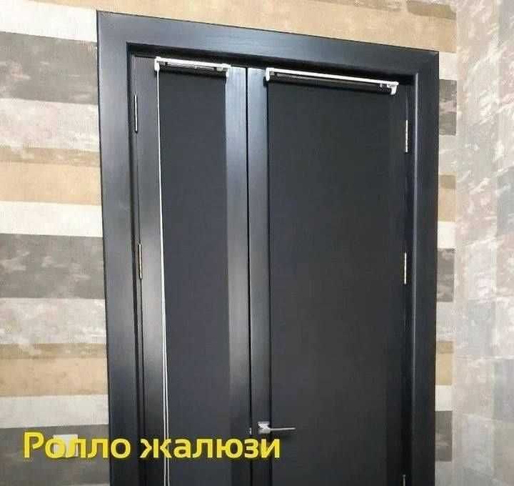 Jalyuzi ishlap chiqaramiza Pardalar Remont va Moyka