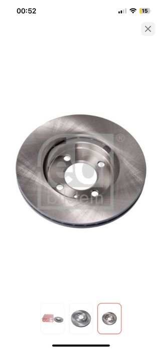 Диски торомзные новые