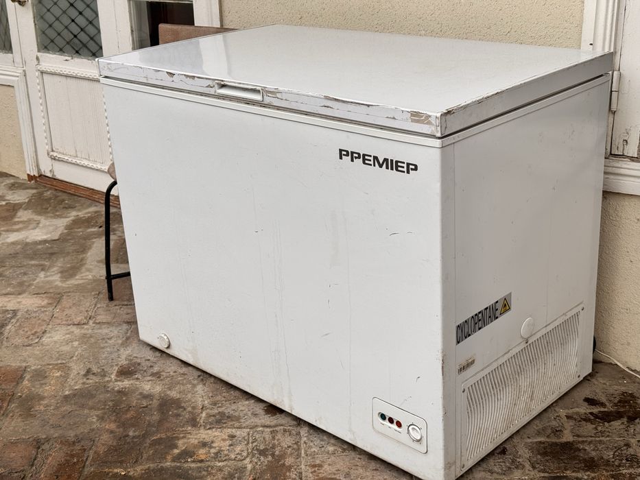 Marazilka xaladelnik sotiladi