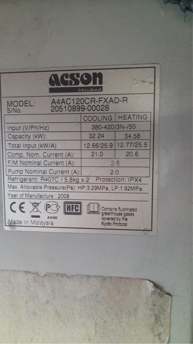Mini chiller Acson