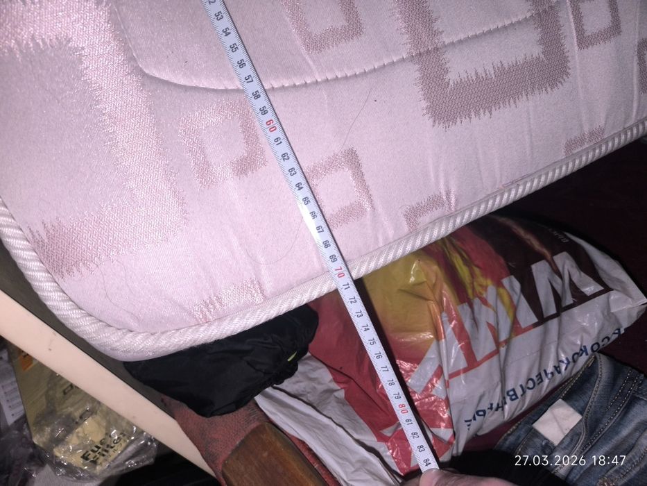 Матрас ортопедический