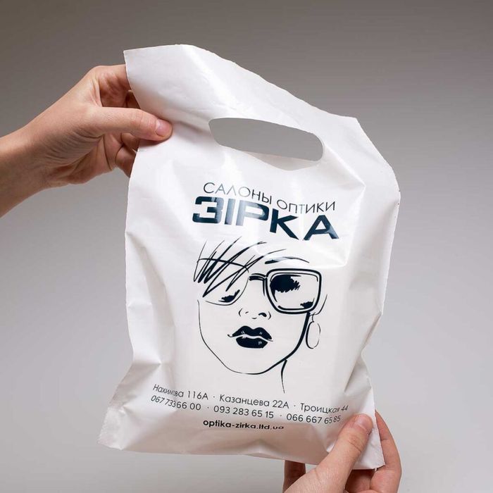 Пакет рейтр/майка пакет