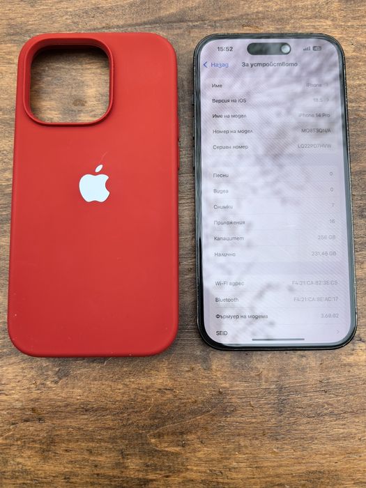 Възможен бартер/Iphone 14 pro Space Black 256GB