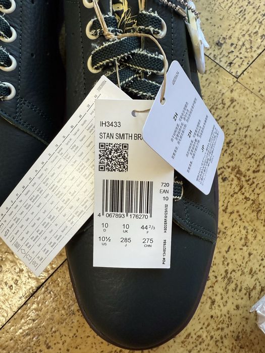 Adidas x Brain Dead Shadow Green 42, 43 и 44 size