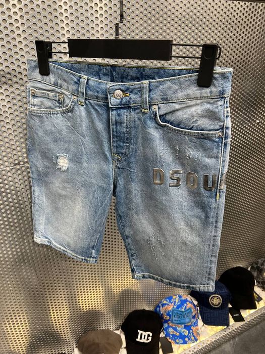 Мъжки къси дънки