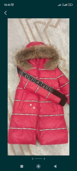 Продам зимний пуховик рост 152.