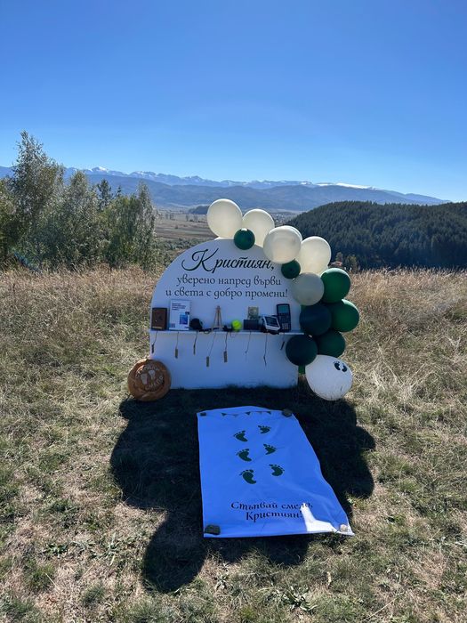 Пано/Украса тип маса за прощъпулник