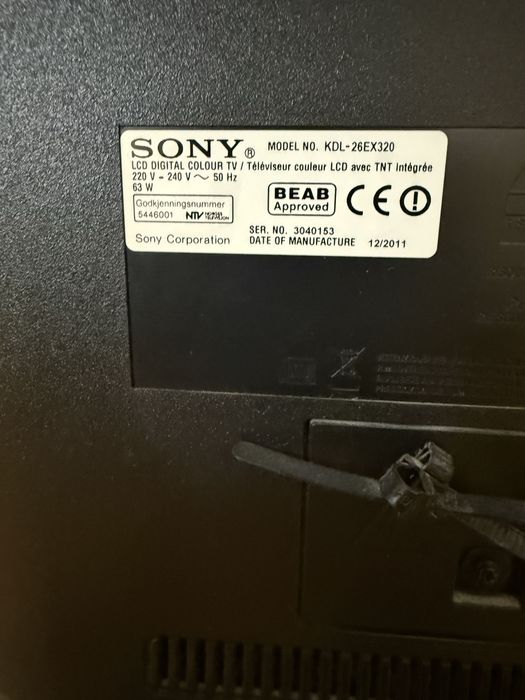 Sony 26” смарт с дистанционно