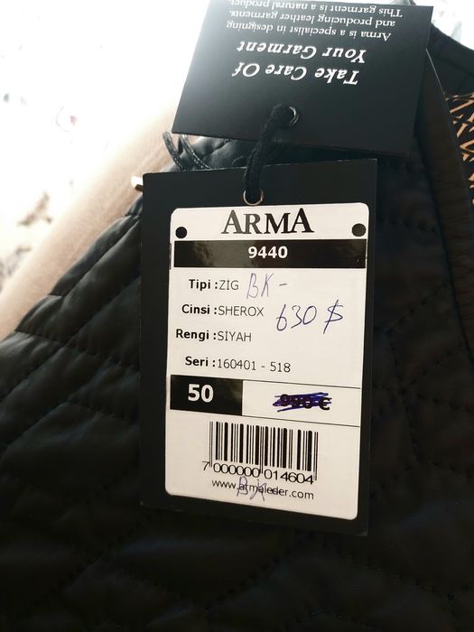 Куртка ZILLI Французская