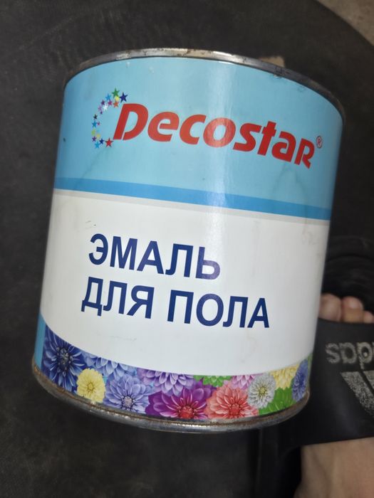 Краска половая 2500.
