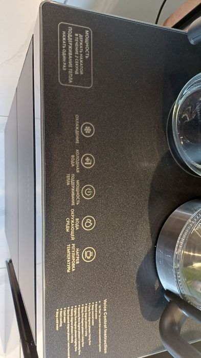 Кулер Aiwa Ai111 Black/Grey