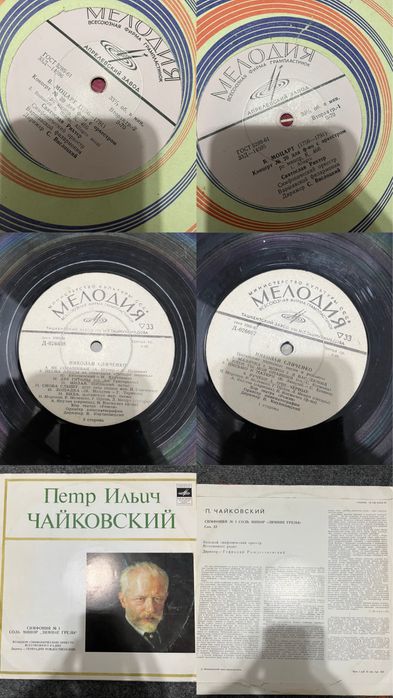 Грампластинки - музыкальные пластинки