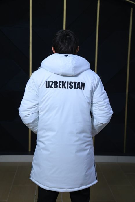 Kurtka kōk oq qorasi