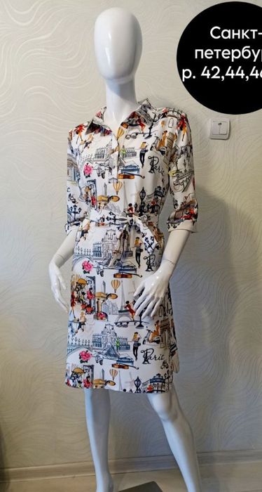 В наличии платья-рубашки белого и бежевого цвета.отличного качества