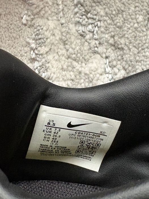 Nike Mercurial Limited