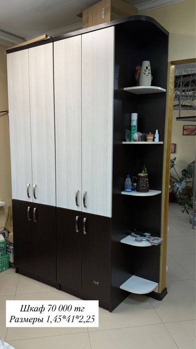 Продам офисную мебель