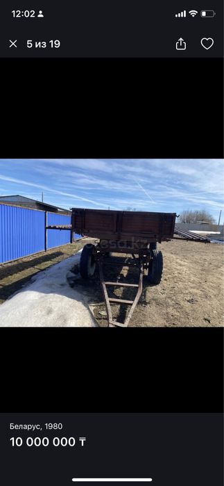 Прицеп сатылады  4т