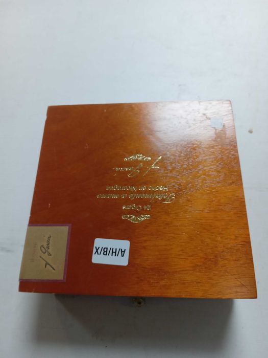 Кутия за пури (празна)