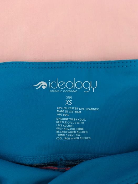 Дамски клин нов 7/8