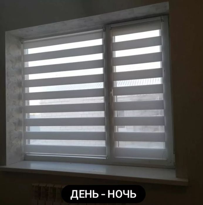 Изготовление Жалюзи