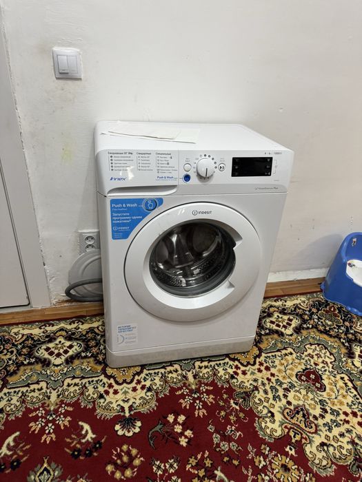 Стиральная машинка