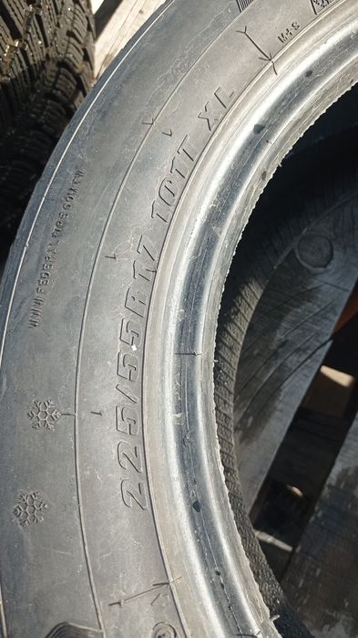 шины для автомобиля