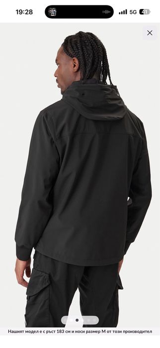 Ветровка C.P. company