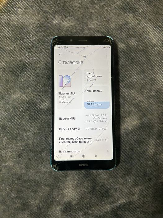 Редми-7А продам