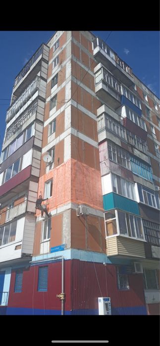 Промышленный альпинизм