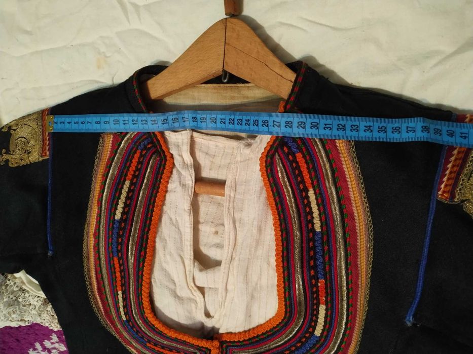 Кюстендилска Сая