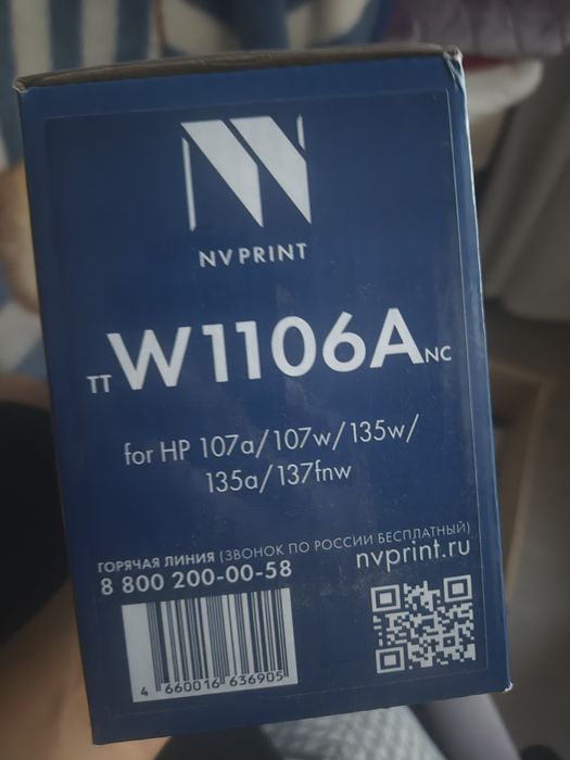 Тонер картридж HP 106A W1106A