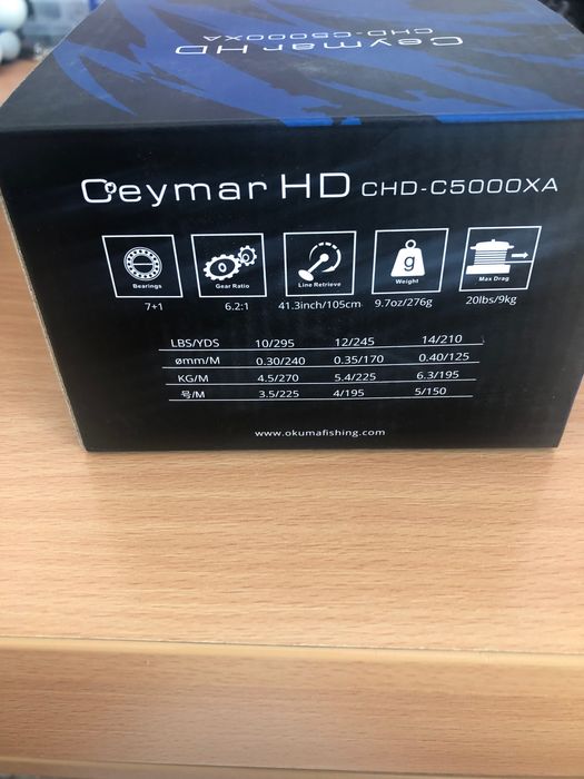 Vand mulinete okuma ceymar chd-c5000xa , mulinete Delphin Ixcela 4t