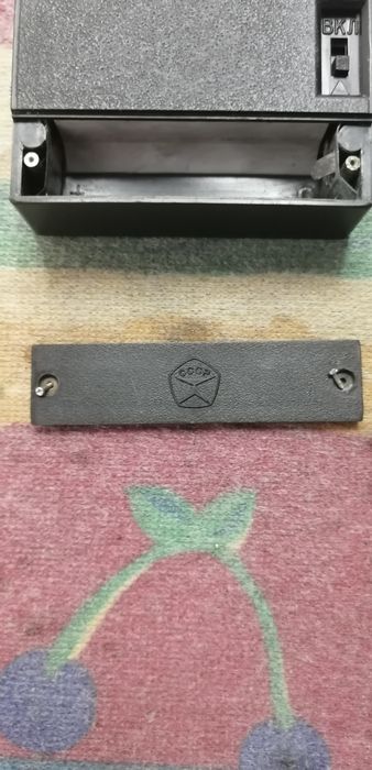 Стар руски джобен туристически часовник - будилник " ЛУЧ "