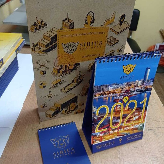 Дизайн: логотип, презентация, сайт, каталог, этикетка, QR-меню